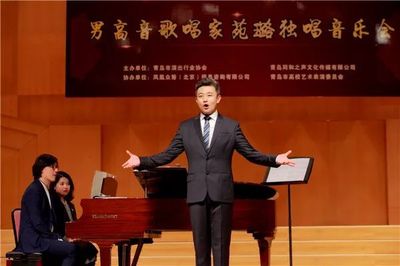 鳳凰眾籌助力古典音樂(lè)會(huì)，“青島好聲音”震撼全場(chǎng)